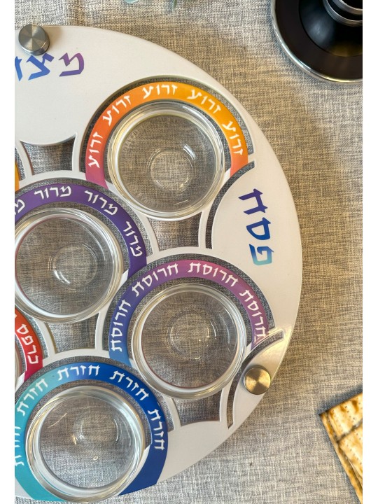 צלחת סדר פסח אמנותית בסגנון כפול - פופ ארט , סדר אלומיניום Pl